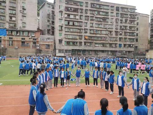 四川省苍溪中学校