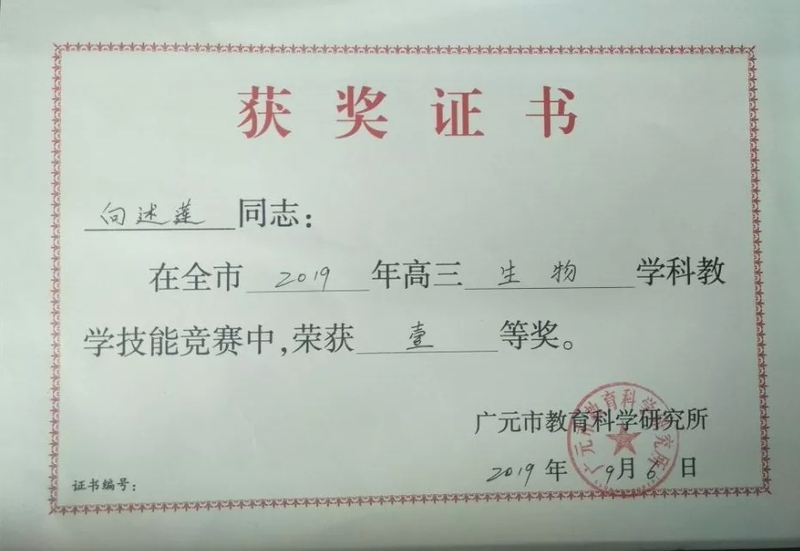 向 .jpg