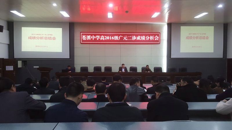 QQ图片20190401101836.jpg