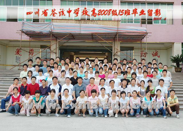 art2008062622135878720.jpg
