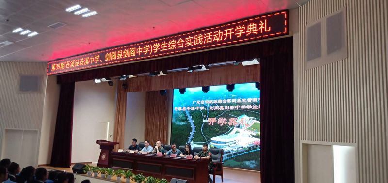 QQ图片20190604085901.jpg