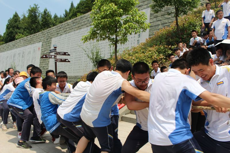 IMG_5068_看图王.jpg
