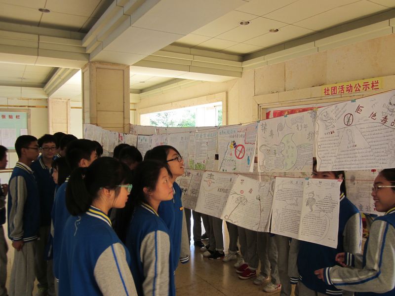 http://www.cxms-edu.com/ArtImgs/201610/art20161020094126812430.jpg