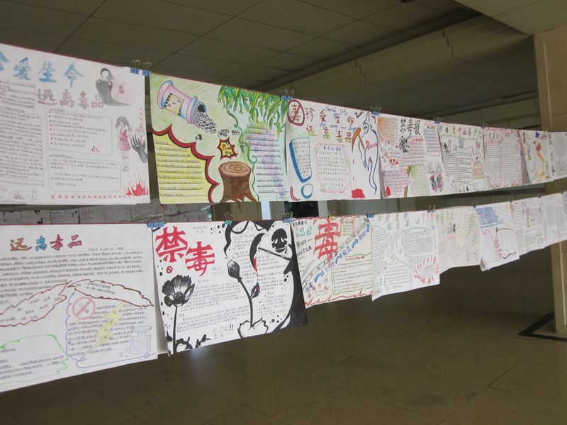 http://www.cxms-edu.com/ArtImgs/201610/art20161020094149593323.jpg