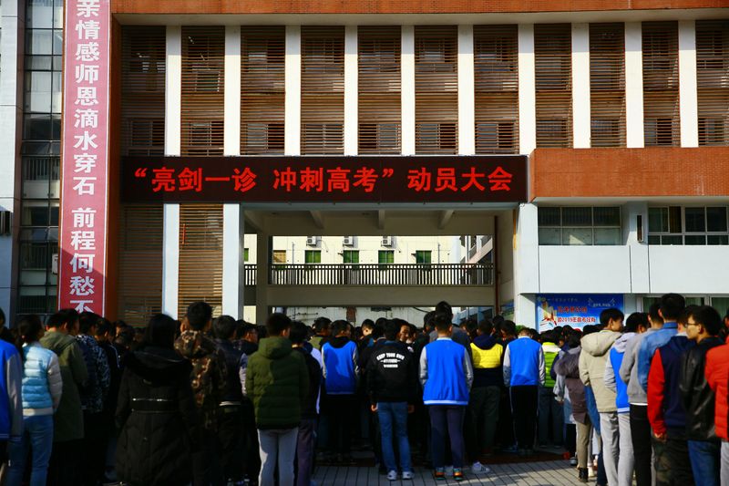 _MG_2280.jpg