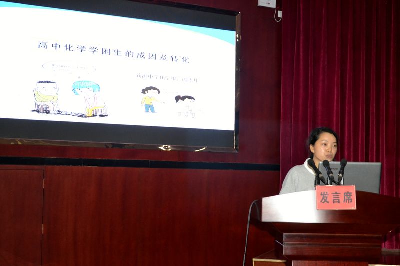 熊晓丹1.JPG