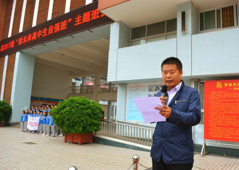 没偶遇李.jpg