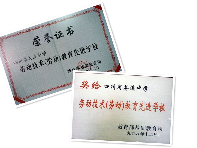 Apr19$08_副本_副本.jpg