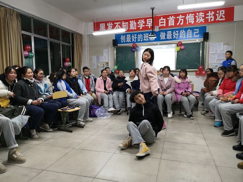 QQ图片20190102103641.jpg