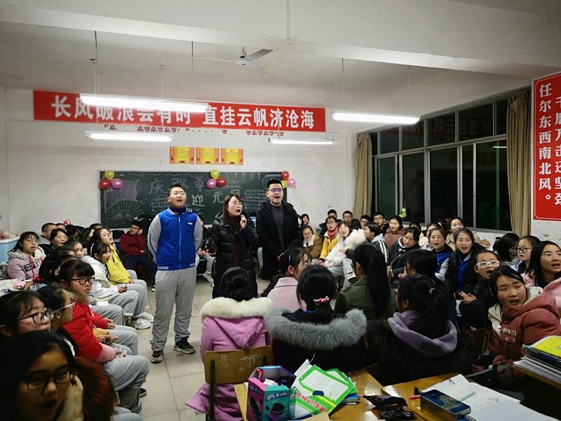 QQ图片20190102103656.jpg
