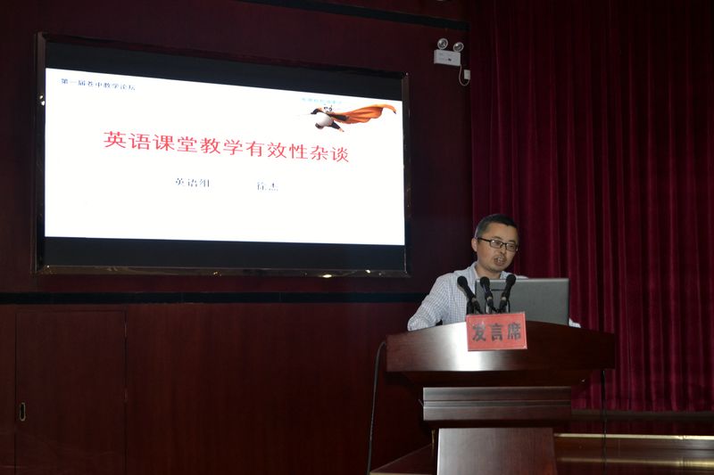 徐杰1.JPG