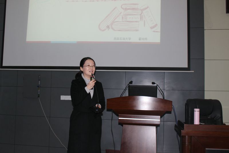 IMG_2504.JPG