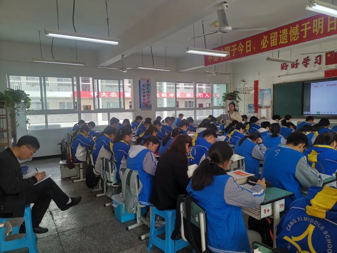 苍溪中学剑州中学开展中考复习备考联合教研活动