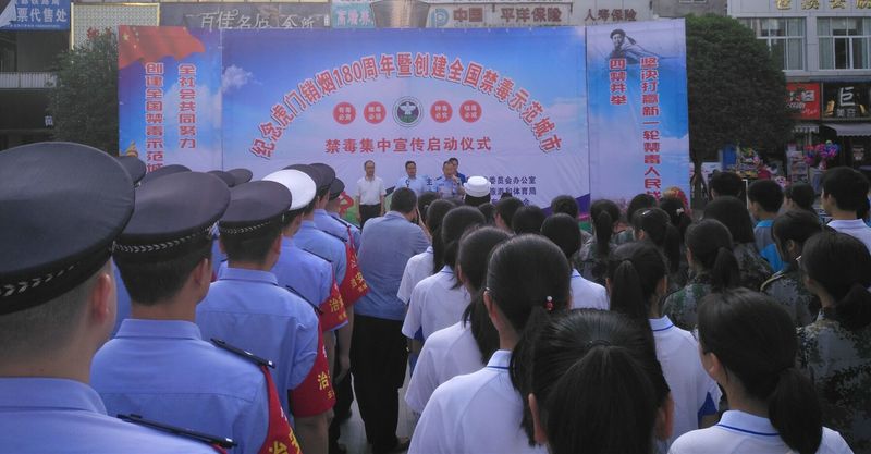 QQ图片20190604090356.jpg