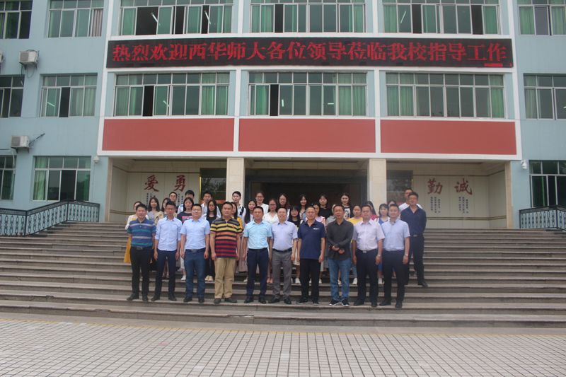 QQ图片20190523111214.jpg