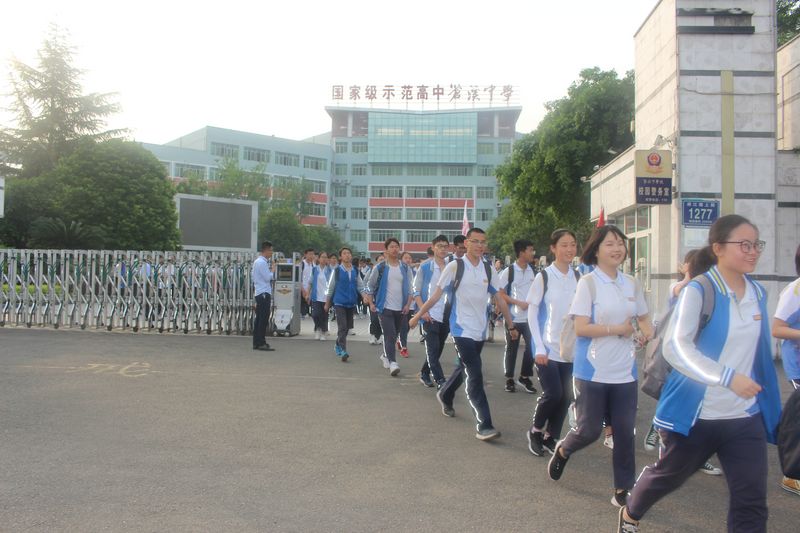 IMG_4714_看图王.jpg