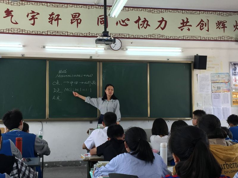 QQ图片20190506080805.jpg