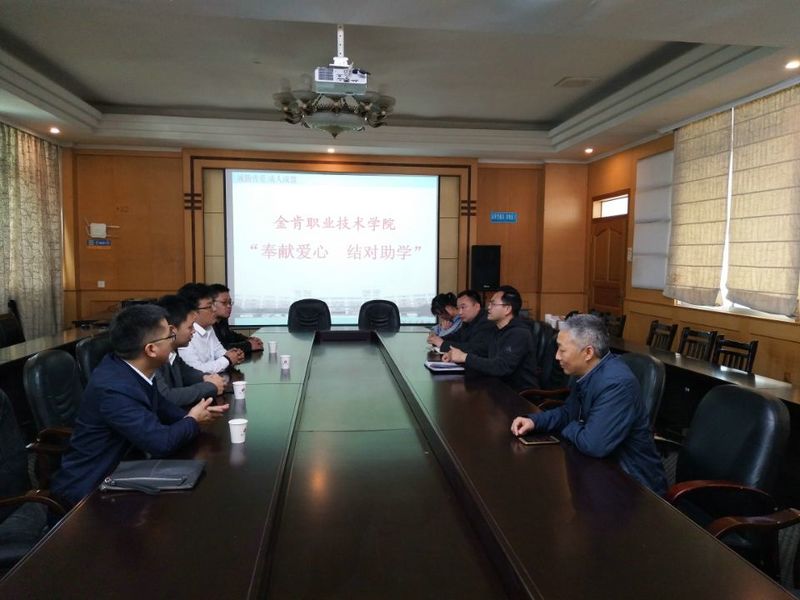 QQ图片20190329232936.jpg
