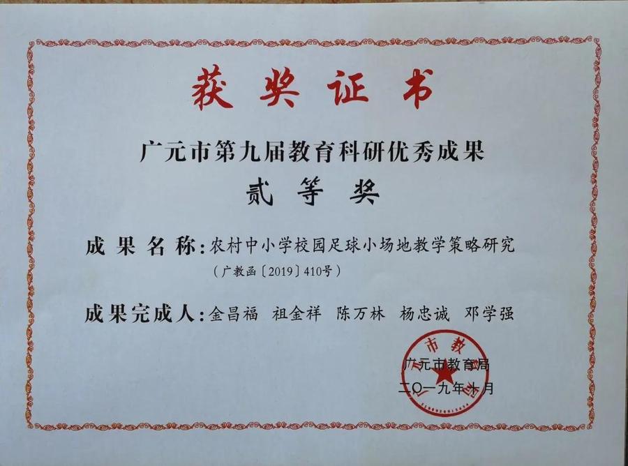 微信图片1-7.jpg