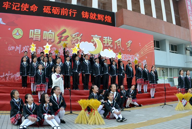 http://www.cxms-edu.com/ArtImgs/201712/art20171211105720430336.jpg