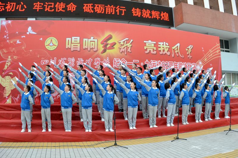 http://www.cxms-edu.com/ArtImgs/201712/art20171211105743103909.jpg