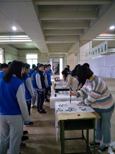 师生共与.jpg