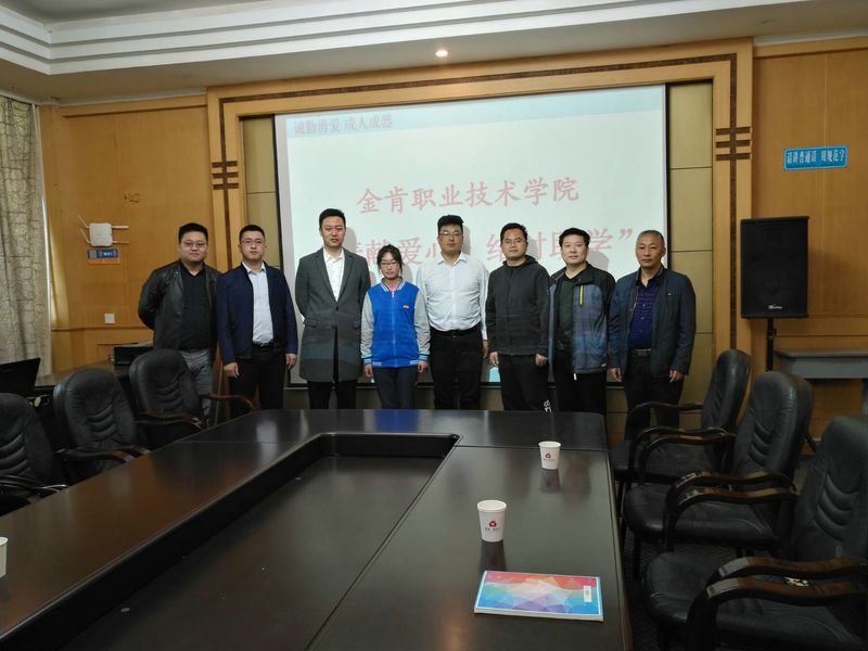 QQ图片20190329232953.jpg