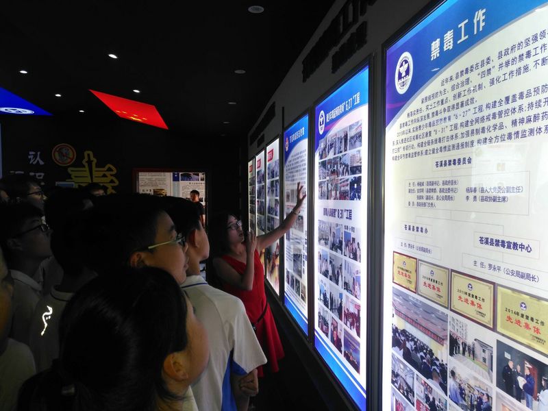 QQ图片20190604090317.jpg