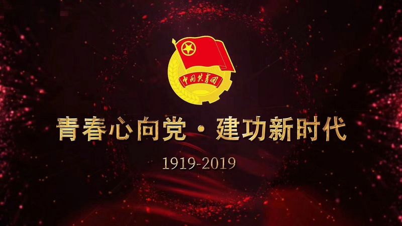 QQ图片20190507114617.jpg