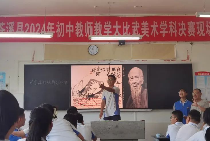 姚成苍溪中学图片