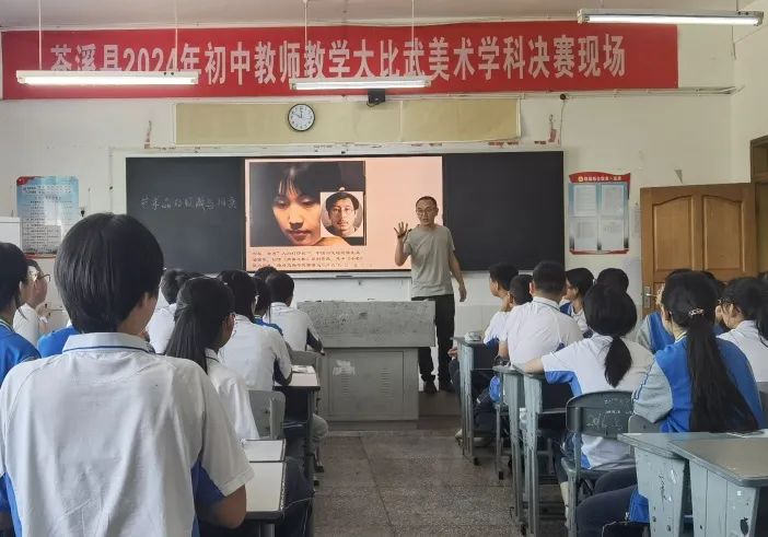 姚成苍溪中学图片