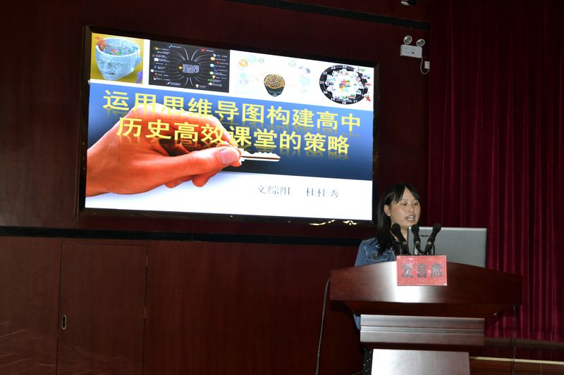 杜桂秀1.JPG