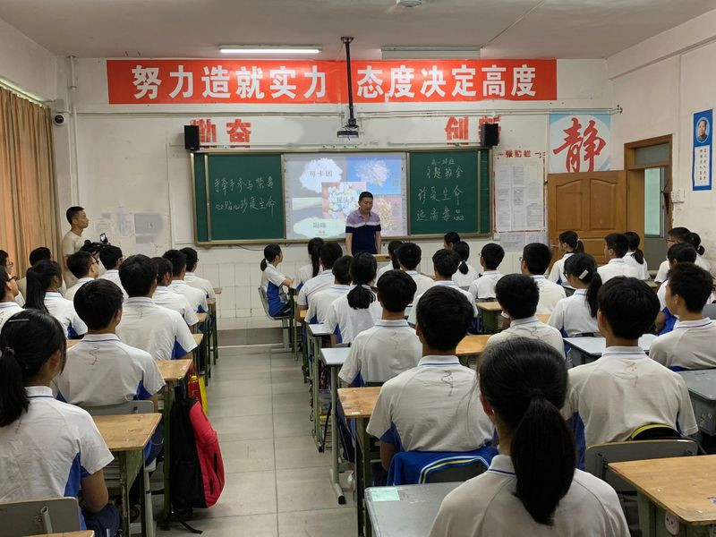 QQ图片20190604090325.jpg