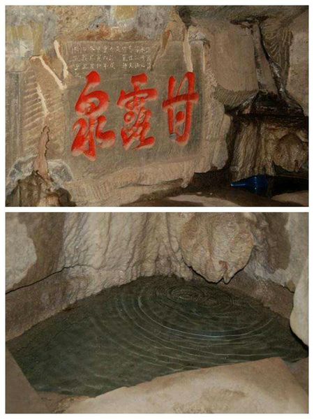 老师的组织带领下,学生们有序参观了有"书法艺术宝库"美誉的"贾家洞"