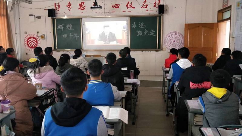 学生3.jpg