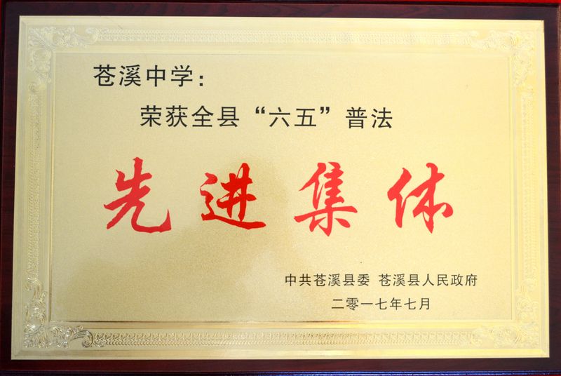 QQ图片20190517095111.jpg