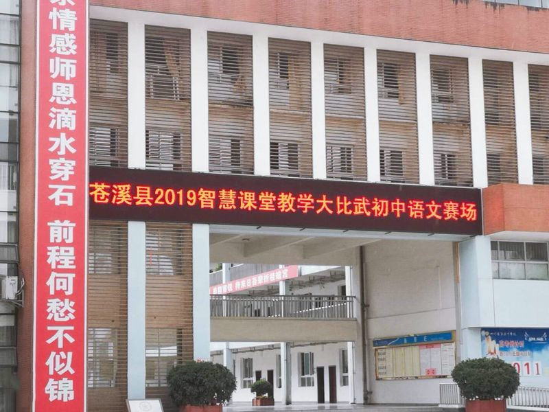 新建文件夹IMG_3076.JPG