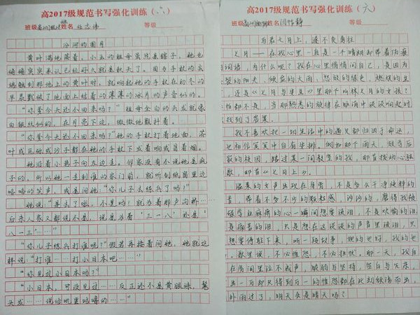作品合集2.jpg