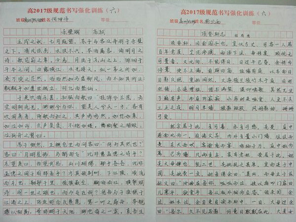 作品合集1.jpg