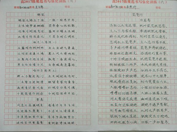 作品合集3.jpg