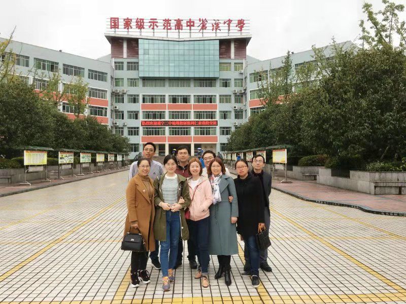 微信图片_20181026111314.jpg
