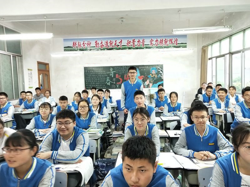 学生发表感言.jpg
