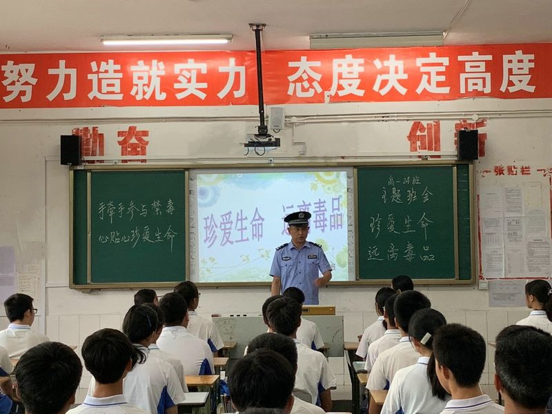 QQ图片20190604090402.jpg
