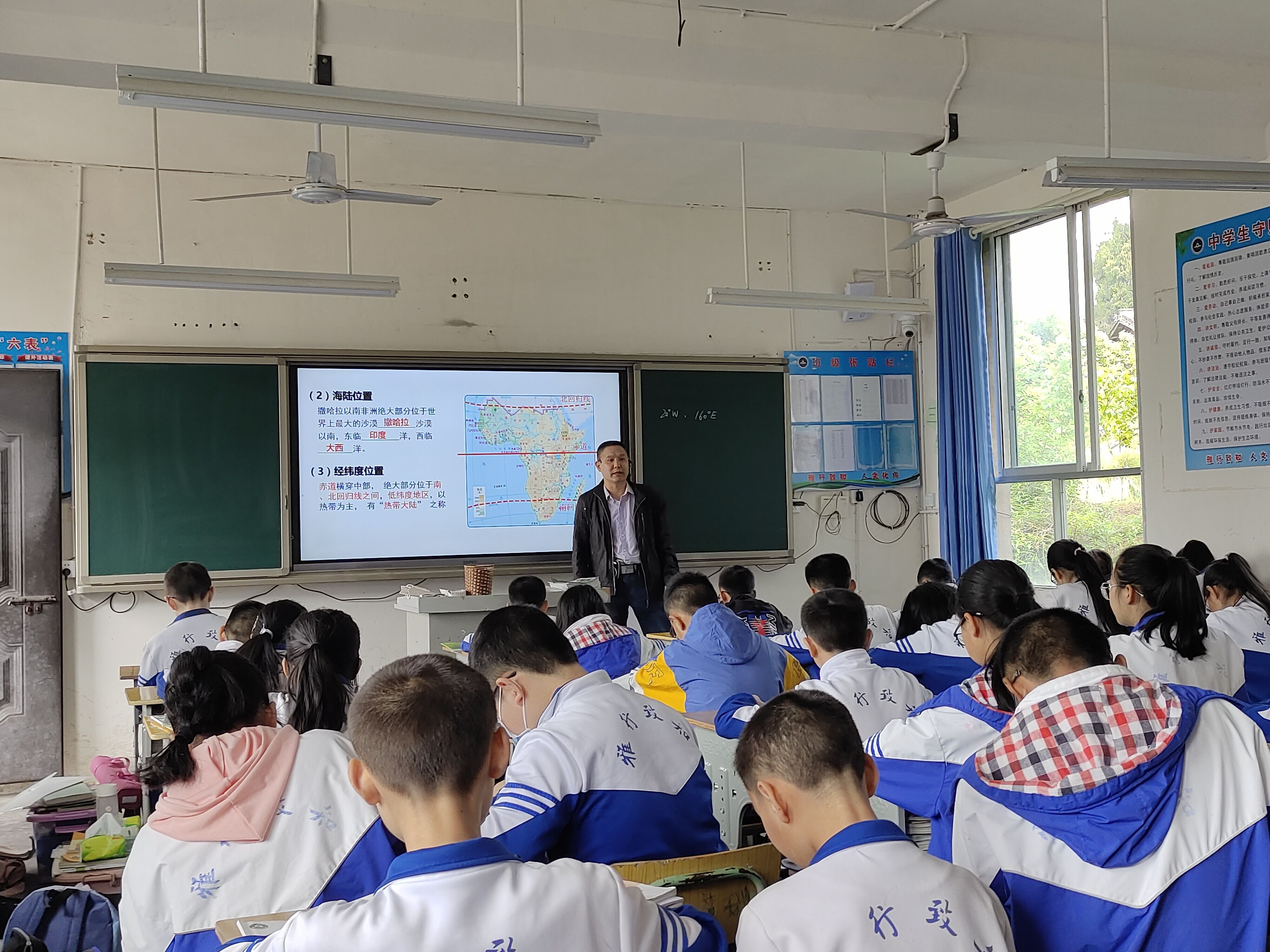 我校与漓江中学开展联合教研活动