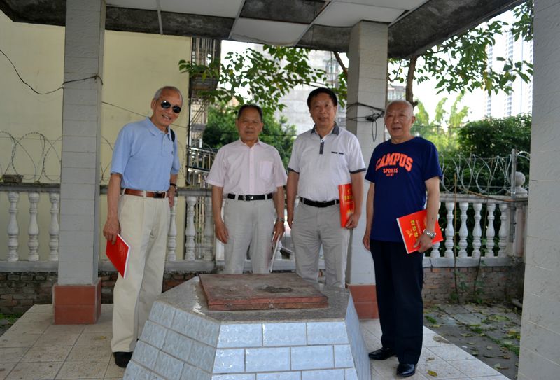 http://www.cxms-edu.com/ArtImgs/201805/art20180517155336907484.jpg