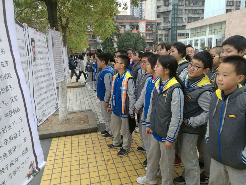 QQ图片20190305173540.jpg