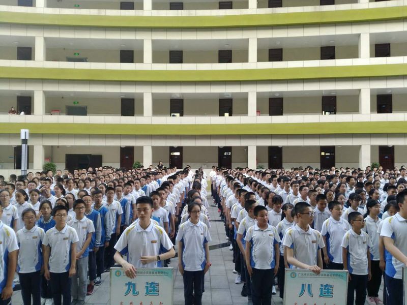 QQ图片20190604085915.jpg