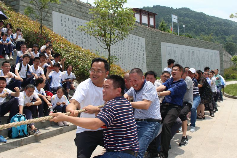 IMG_5064_看图王.jpg