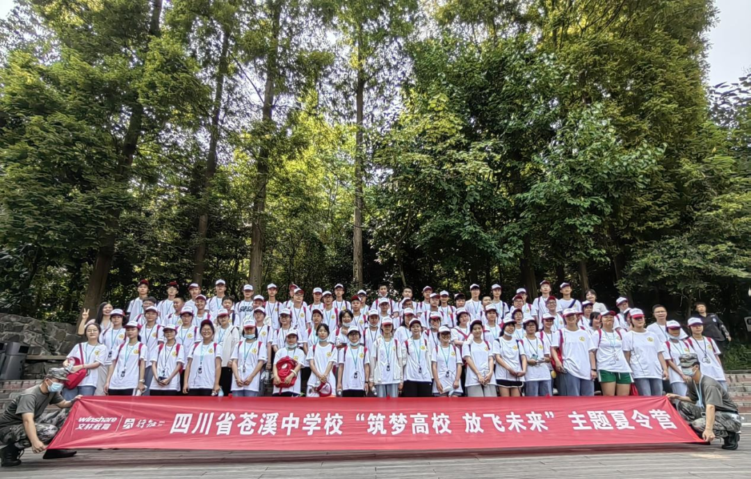 微信图片_20220711220409.png