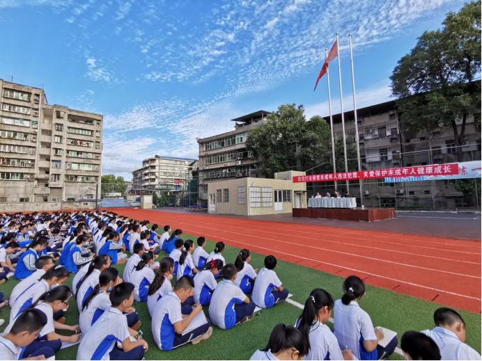 百廿 再续弦歌 (五)定格苍溪中学百廿魅力瞬间 - 四川省苍溪中学校